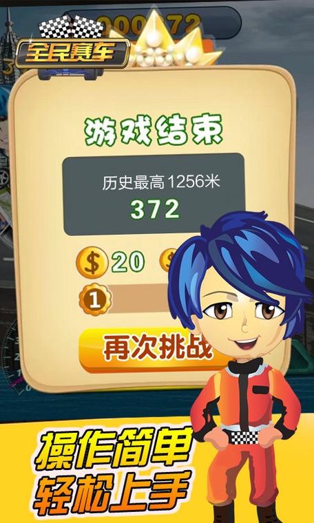 疯狂olol红包版
