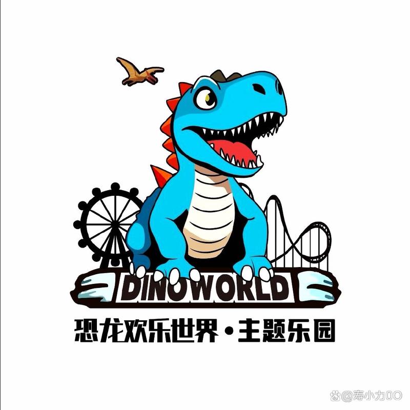 欢乐养恐龙