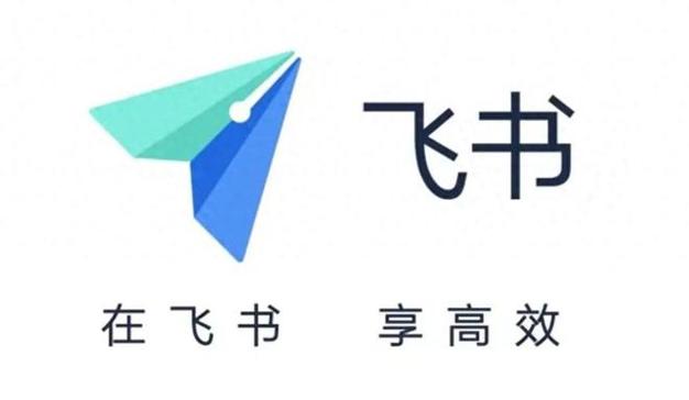 飞卷小说