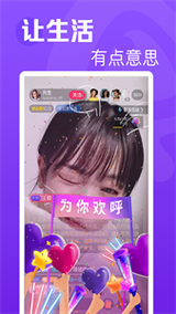 cn01me雏鸟轻量版v1.2.1