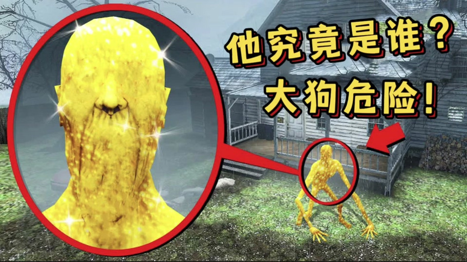 大狗.top画质