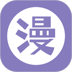 爱漫之家4