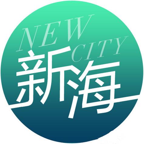 新海赚v1.0