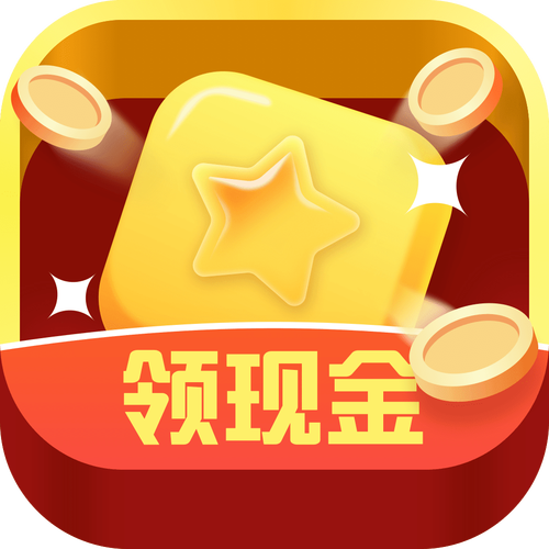 全民高手红包版v1.0.0
