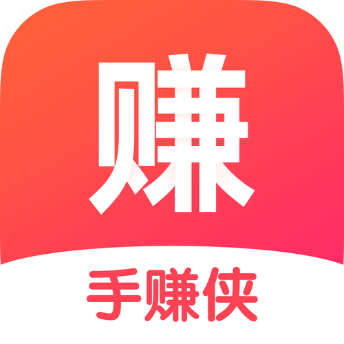手赚侠