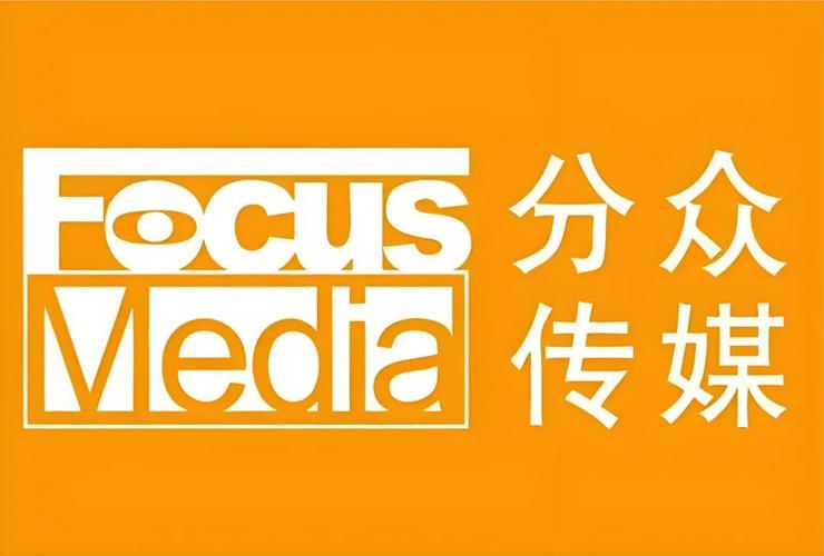 众分网app