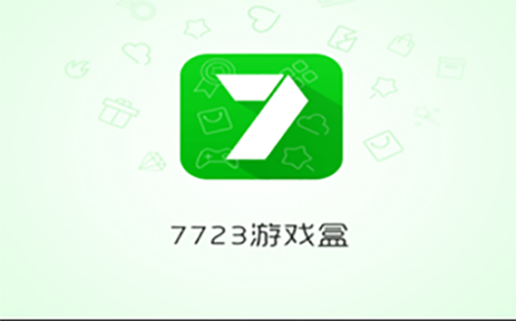 7322游戏盒赚钱版