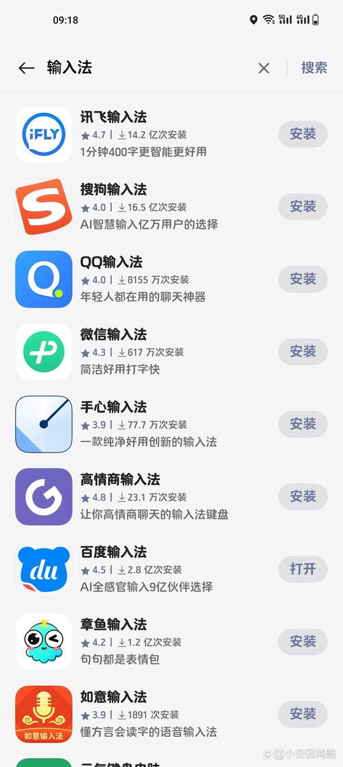 浅论打字
