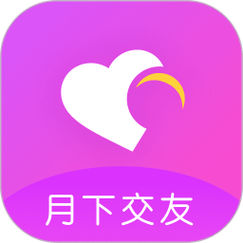 月下漫画app