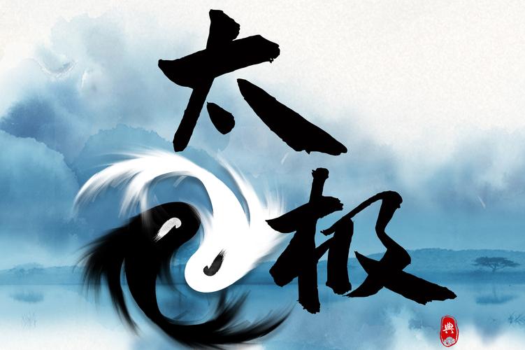 太极漫画V1.5.3.3