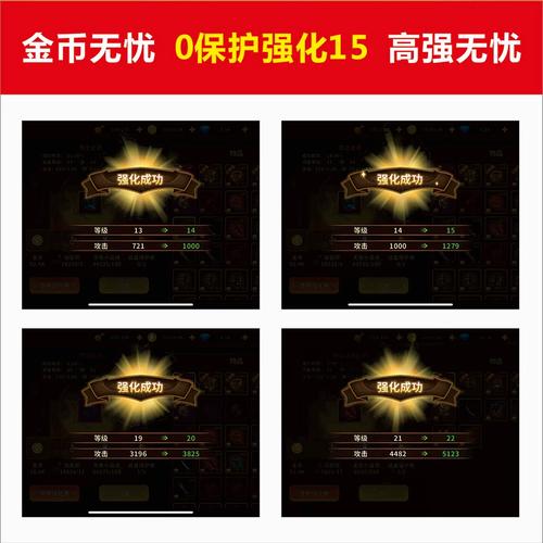 动物大联盟脚本辅助器