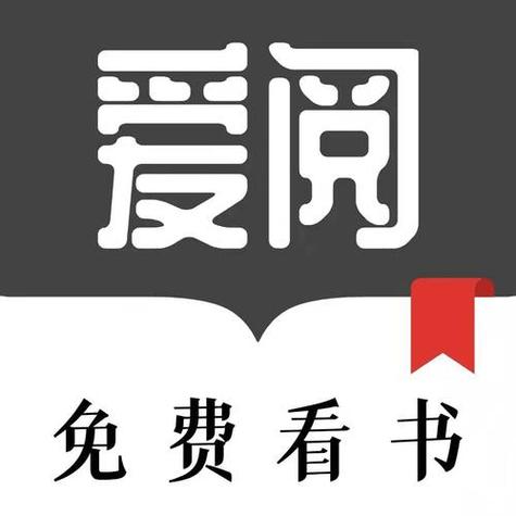 爱读小说官方版
