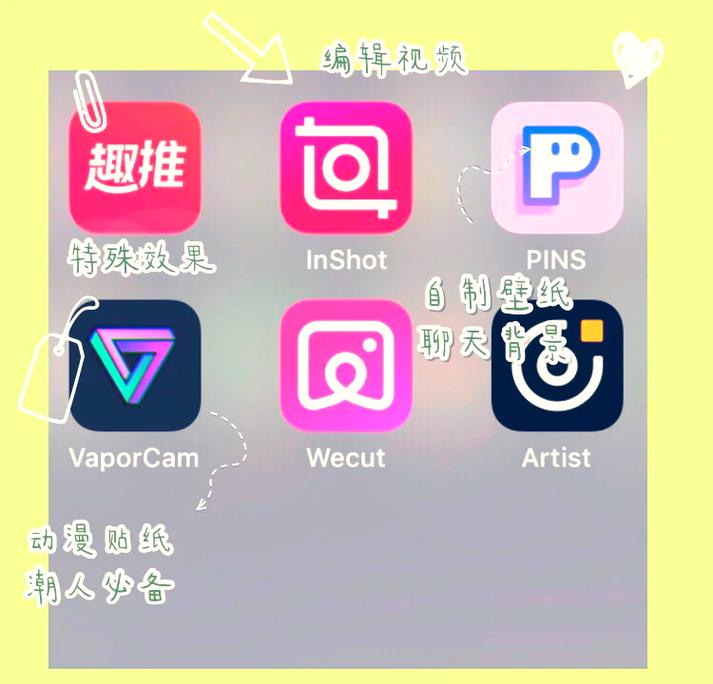 七喵美化包免费安装