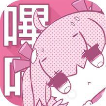 PicACG哔咔漫画软件