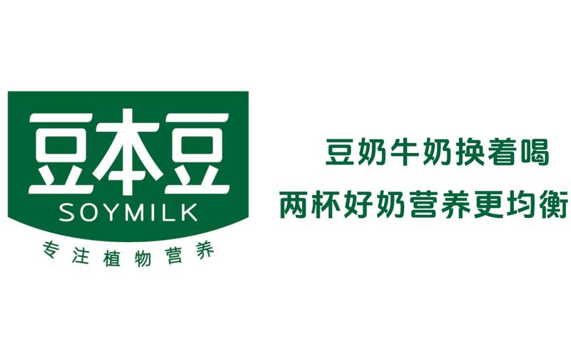 豆奶短视频2022