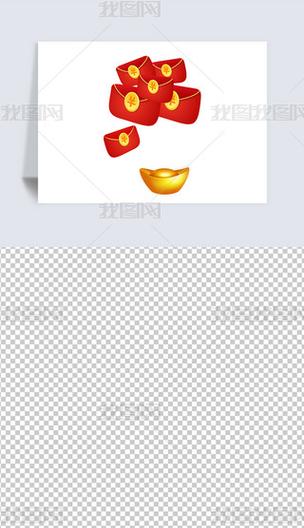 元宝成语红包版官网版