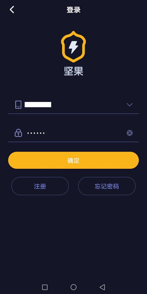 HideCat加速器1.9