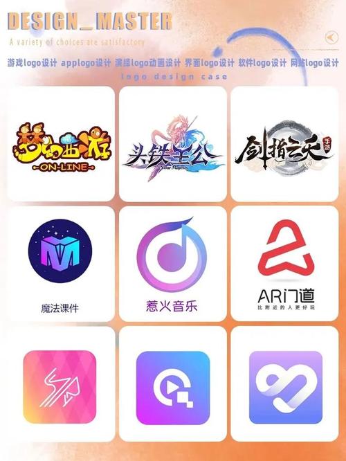 残梦美化包7.0防闪