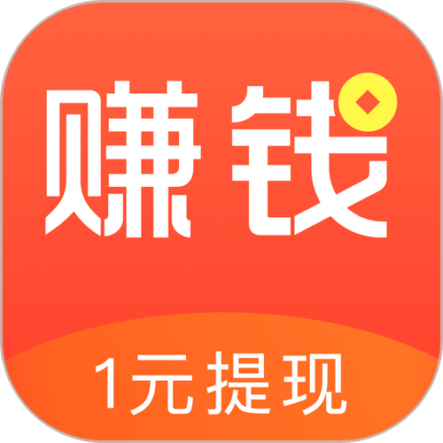 畅快一刷赚钱v1.0.0