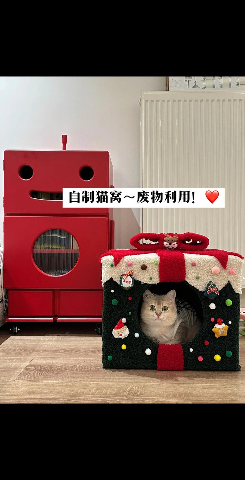 猫窝纸箱
