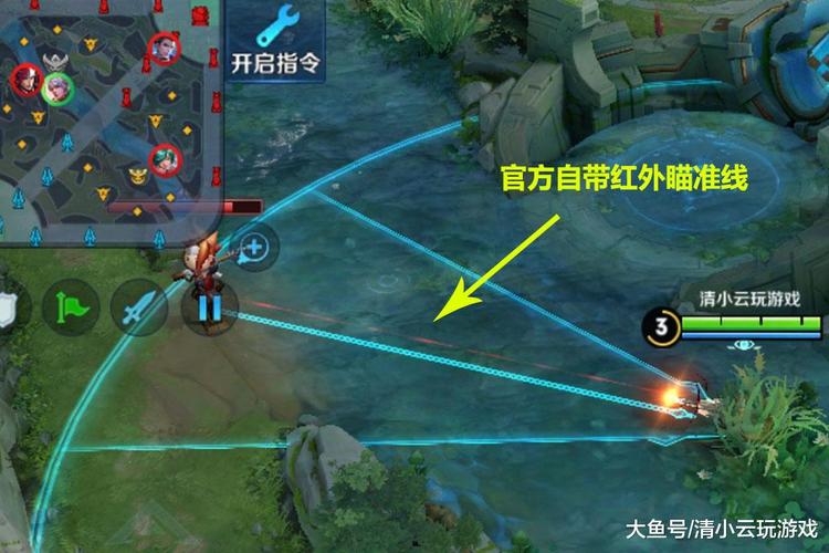 王者荣耀百里守约自瞄挂下载免费