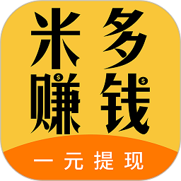 享米做任务赚钱app