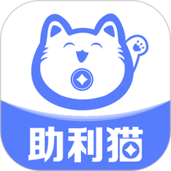 助利猫V1.0