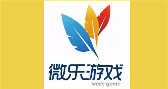 乐微赚