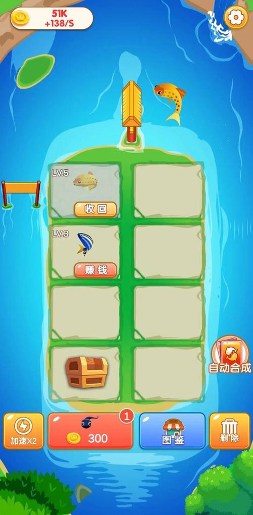 合成连连红包版