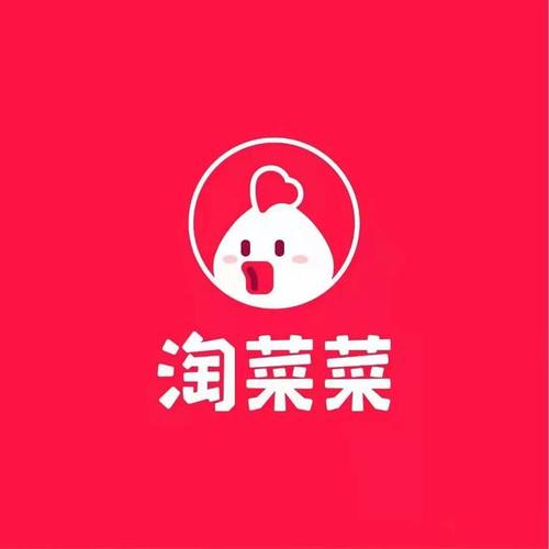 淘菜菜