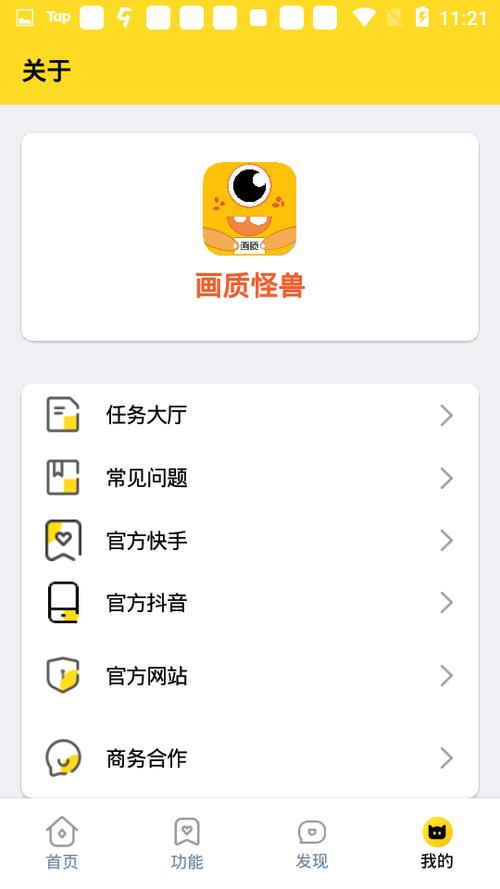 ZM666.XYZ画质怪兽