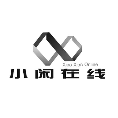 今小闲任务平台