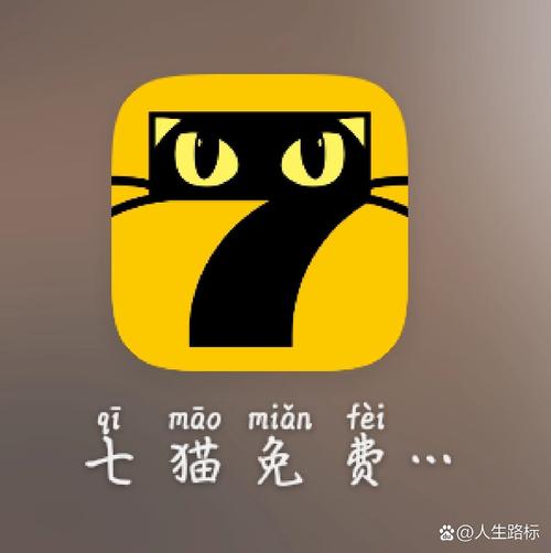 七喵美化包免费版最新版
