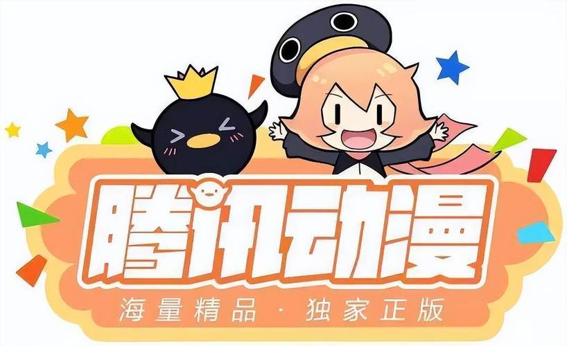 tucao动漫安卓版