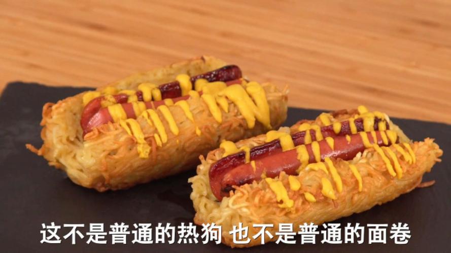 热狗视频