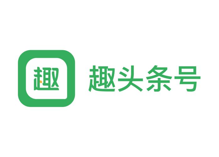 趣头条极速版下载2021版