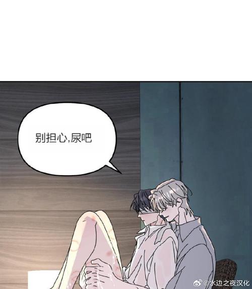 黑猫漫画之令人垂诞三尺