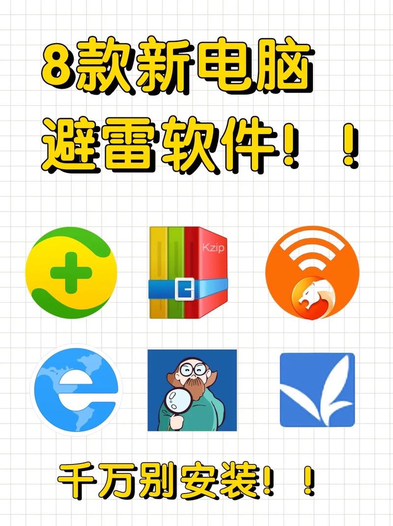 360漫画破解版免广告