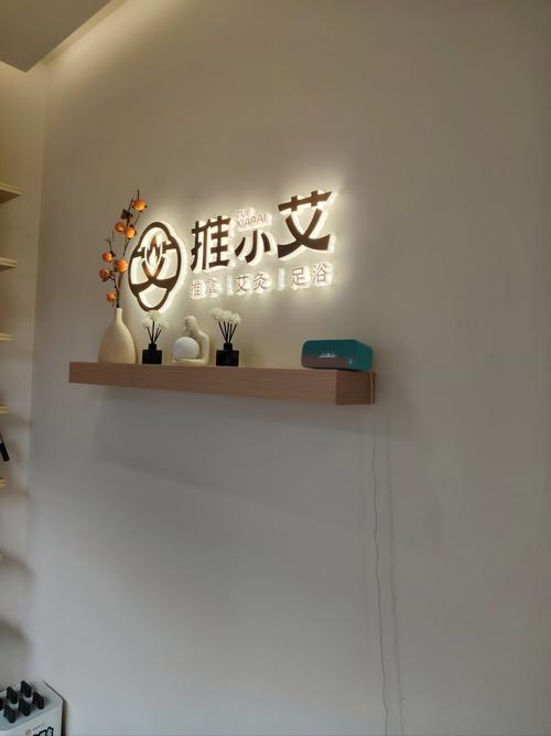 小艾推免费推广赚钱平台