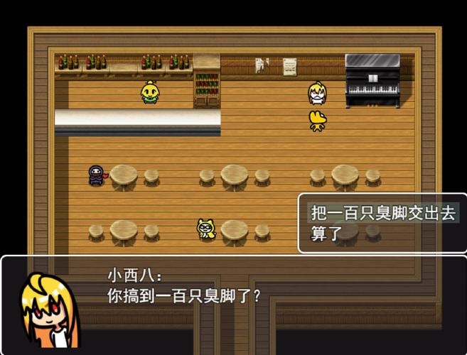 哔咔庇护所xyz