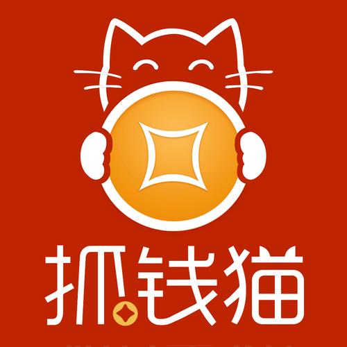 零钱猫app官方版