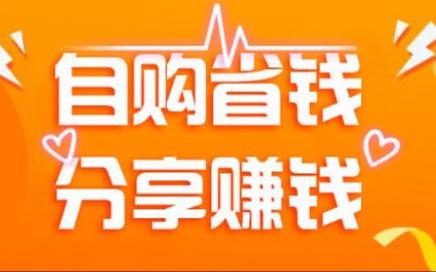 金雀赚转发赚钱