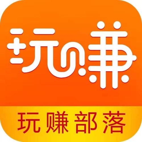 123小游戏盒子赚钱