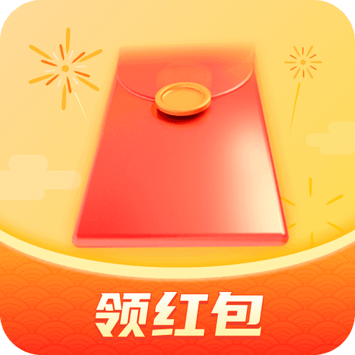社区红包群app红包版
