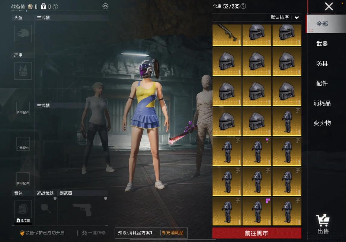 地铁逃生火焰直装