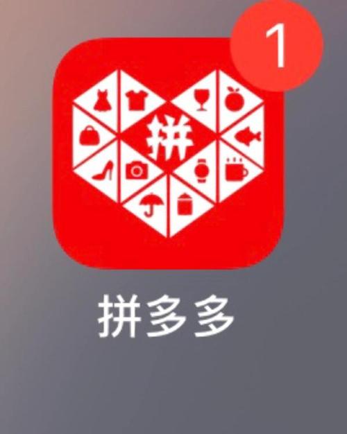 拼拼我最快v1.0.0