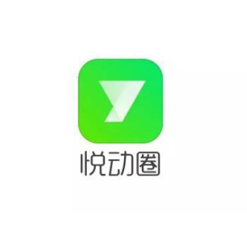 悦动群