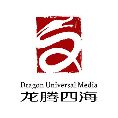 四海传媒
