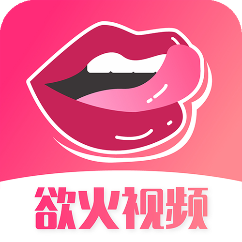 火火视频极速版官方版下载