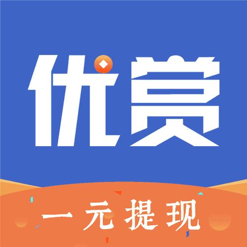 优赏吧app官方版